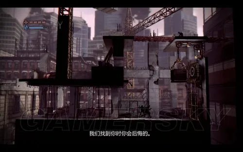 《死光》图文攻略