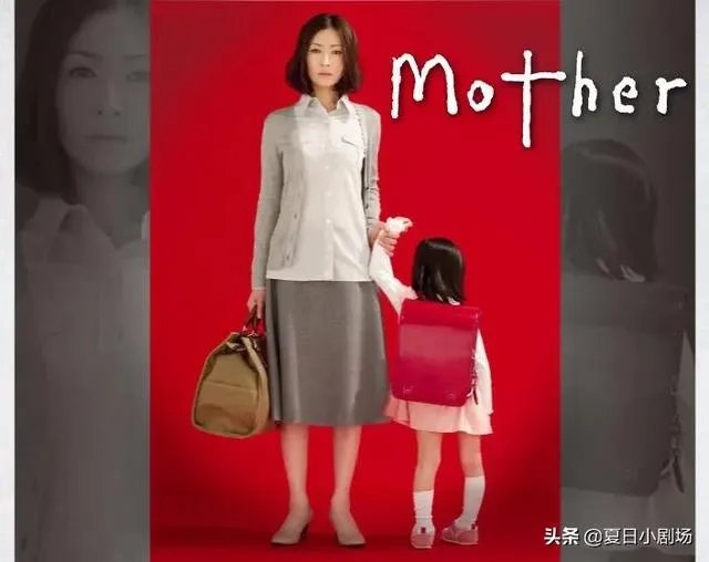 我是个铁石心肠的人，能推荐一个让我感动落泪的电影吗？