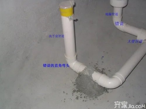 家装讲堂:卫生间下水管道安装方法及注意事项 不看别后悔