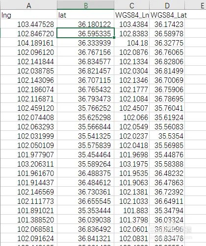 关于百度坐标拾取器经验详谈