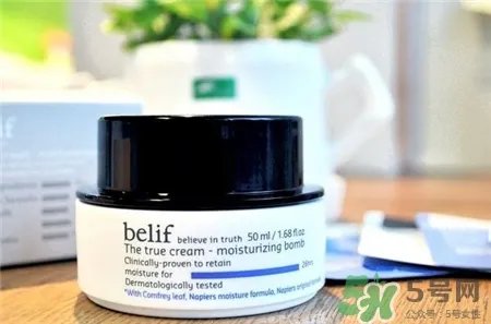 belif是什么牌子?belif是哪国的?