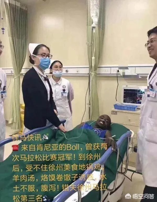 如果3月26日中国赢下捷克，球迷愿意向国足道歉吗？