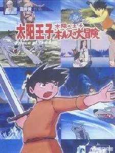 宫崎骏动漫在哪里看