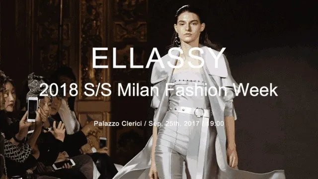 2018春夏女装有什么流行趋势？