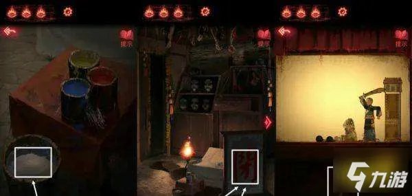 纸嫁衣2第三章游戏攻略 第三章鬼戏图文攻略一览