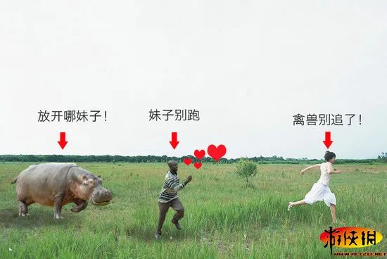 PS大神繁忙依旧!各种雷人恶搞PS神图海量来袭