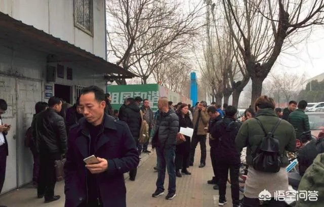 驾照销分新规存误读，郑州交警服务厅遭挤爆，你怎么看？