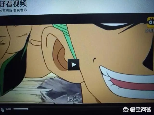 索隆和佐助你更喜欢谁?