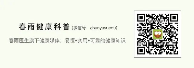 没有几个人能分清楚卡、大卡、千卡，难怪减肥失败