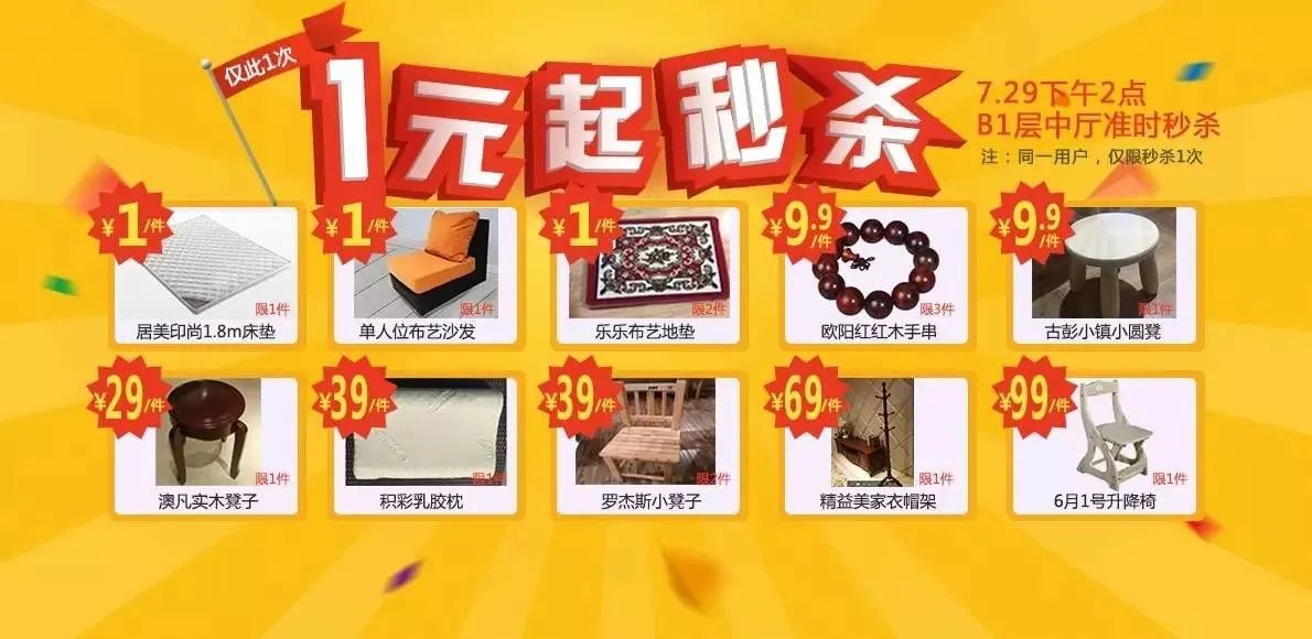 女朋友生气的奇葩理由，女生的心思你别猜