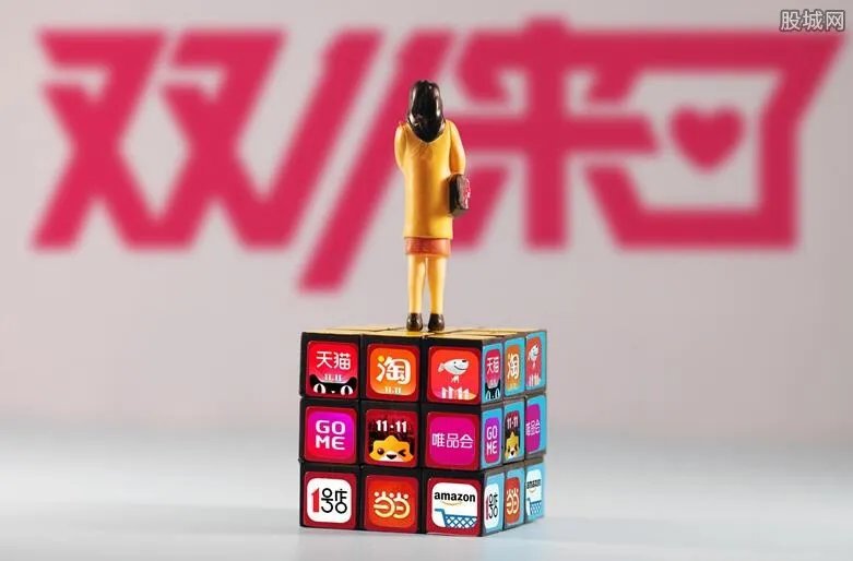 双十一定金付了可以退吗 东西真的比平时便宜吗