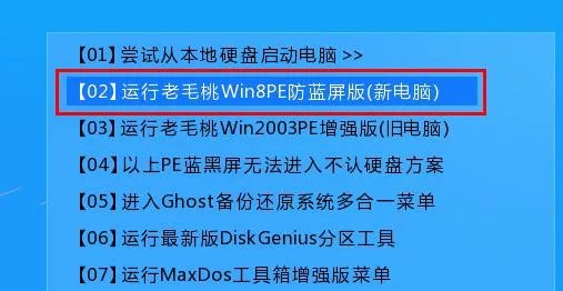 外置光驱可以给电脑安装系统吗?