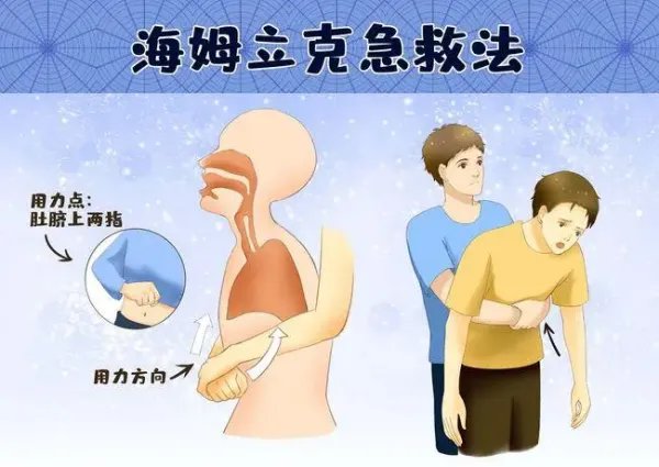 说不出话！泉州：一男子对着民警不断比画脖子，危急时刻警察是怎么做的？