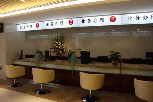 中银国际证券的控股公司