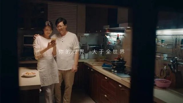 如何看待招商银行番茄炒蛋广告?