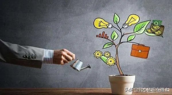 当上班和创业年收入都是十万时该怎么选？