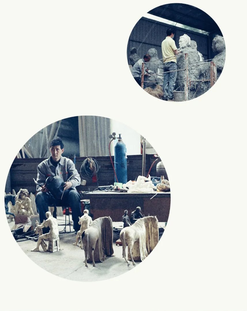 五玄土与你“铜”行（二） ||走进铸铜厂