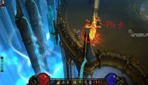 暗黑3拉卡诺斯在哪