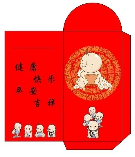 结婚红包上写什么好 红包给谁合适