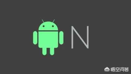 目前有哪些手机是Android one系统？