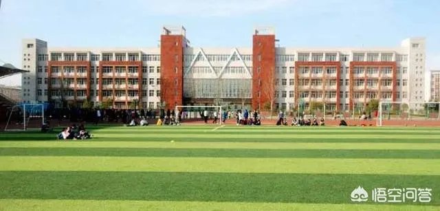 洛一高和新安县一高哪个好？