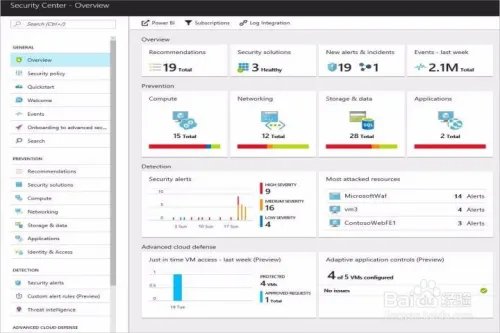 security center无法禁用怎么办