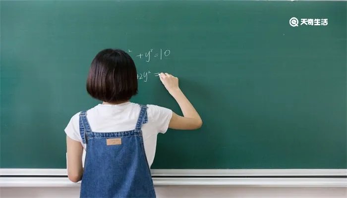 新疆艺术学院是几本