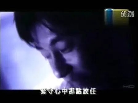 封锁我一生的歌词