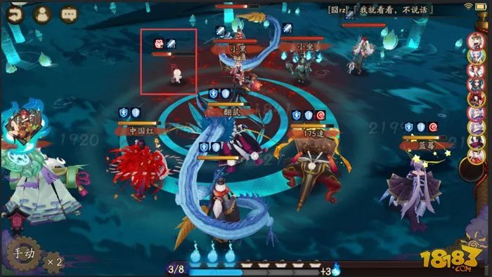 阴阳师山兔御魂怎么搭配 新版最强配置