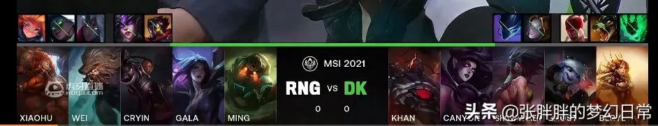 2021MSI总决赛，RNG夺冠的最大功臣是谁？