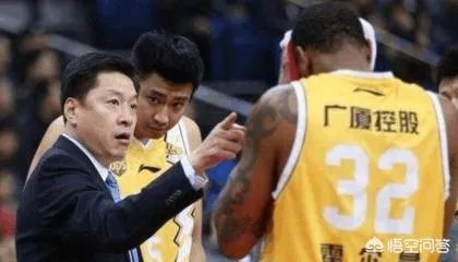 你觉得cba广厦和辽宁的最大区别是什么?