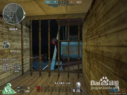 cf死亡游乐场怎么进笼子