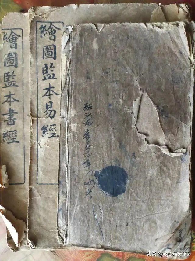 您读过的古书都有哪些，哪一本古书对您影响最深，为什么？