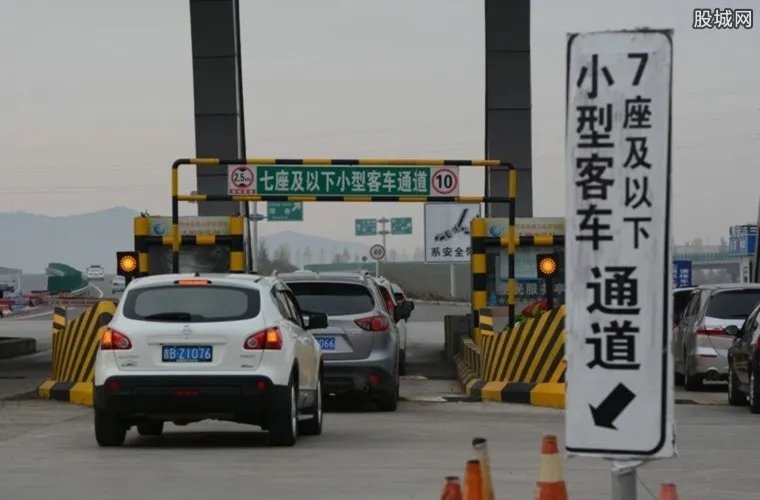 国庆节高速免费吗 2018国庆节高速免费时间及车型