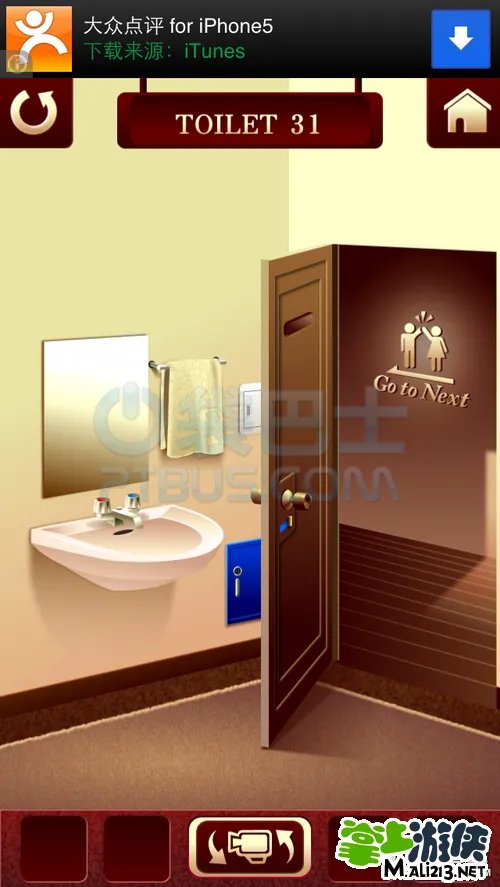 逃出100个厕所流程攻略31-33关 附31、33关视频