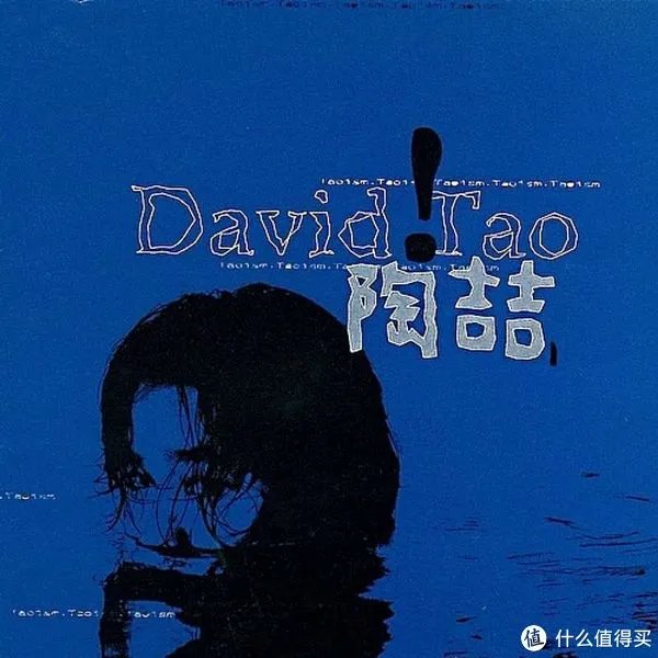 说到台语歌，你能想起哪几首？个人向台语歌曲推荐