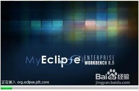 MyEclipse8.5版本的汉化方法