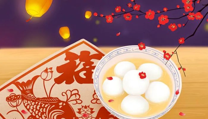 元宵节的来历50个字 元宵节来历简介