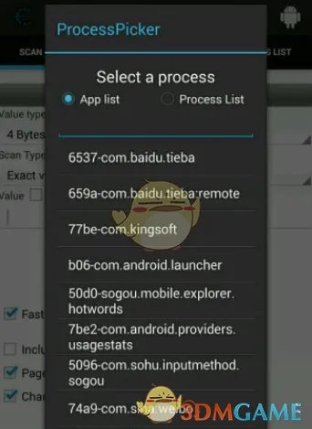 《ce修改器手机版》使用教程