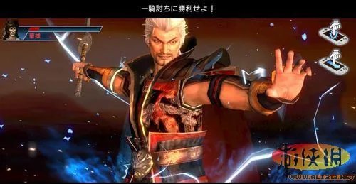 《真三国无双NEXT》最新游戏截图公布及介绍