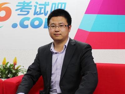 413联考的基本简介