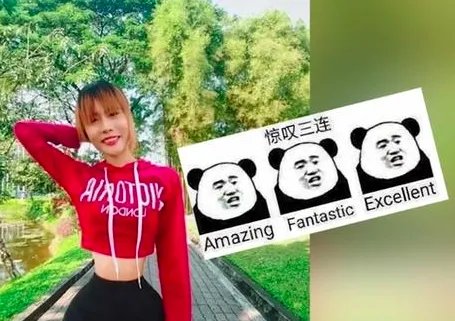 全球腰最细的人