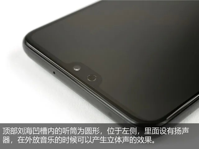 华为P20 Pro深度拆解 揭开三摄背后秘密