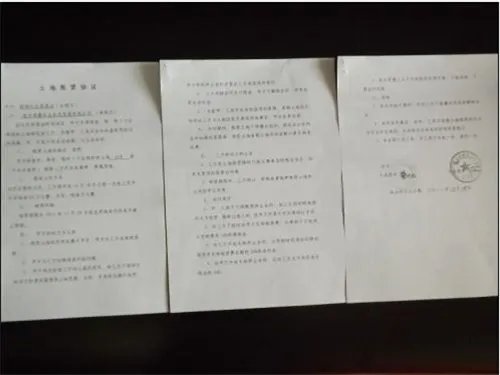 门面出租怎么写吸引人