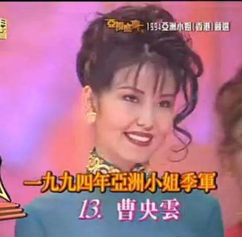 国际刑警的主题曲