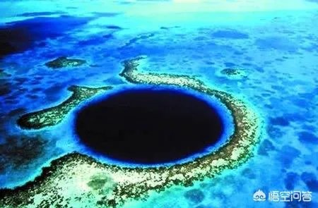伯利兹蓝洞是如何形成的？
