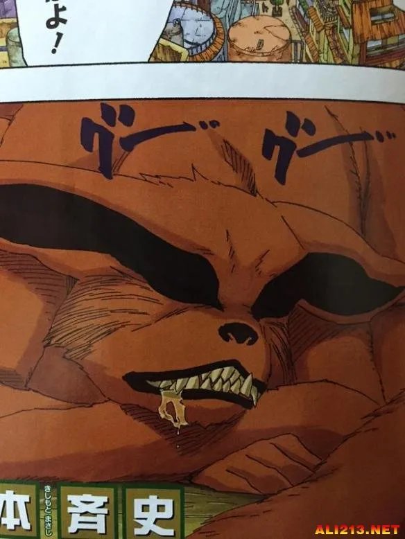 连载15年《火影忍者》最终话大曝光!全彩图透