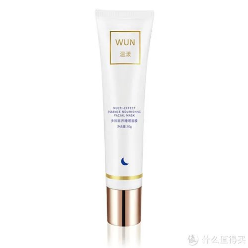 补水面膜哪个牌子最好 十大补水效果超级好的面膜推荐