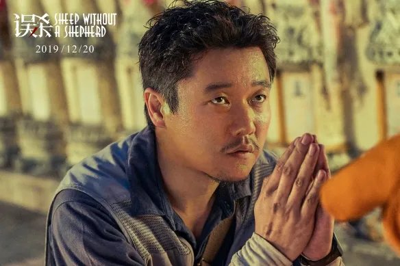 黑马电影《误杀》票房已破7亿 创12月新片最高票房