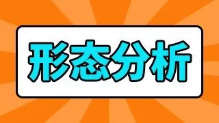 大连热电股票为什么那么低？大连热电财报2021年？大连热电股票多少钱可以买入？